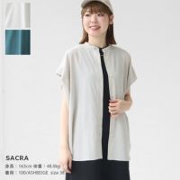 SACRA(サクラ) トリアセテート マイクロクレープ バンドカラーシャツ(124121071)