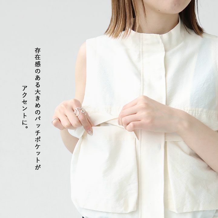 SACRA(サクラ) クロップドジレ CO/PE タンブラーフィニッシュ ジレ