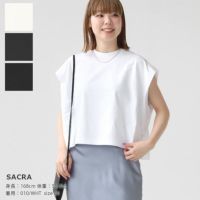 SACRA(サクラ) FOLDEDライン クロップド プルオーバーTシャツ(124148091)