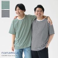 nanamica(ナナミカ) クールマックス ストライプジャージーTシャツ(SUHS425)