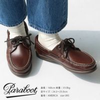 Paraboot(パラブーツ) BARTH バース デッキシューズ(BARTHF)