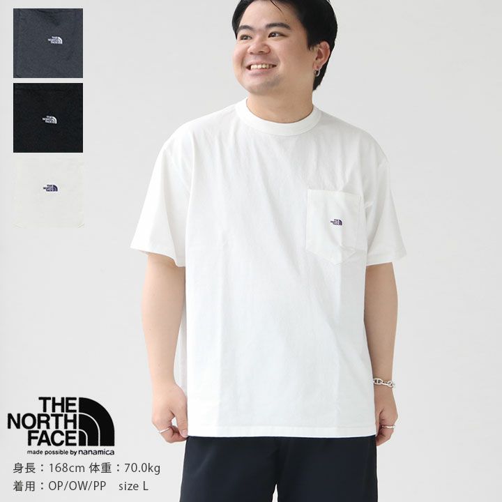 THE NORTH FACE PURPLE LABEL(ザ・ノースフェイス パープルレーベル