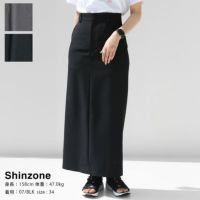 SHINZONE(シンゾーン) クライスラースカート(24SMSSK02)