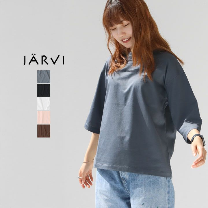 jarvi(ヤルヴィ) 60/2天竺 5分袖Tシャツ(JC23003)