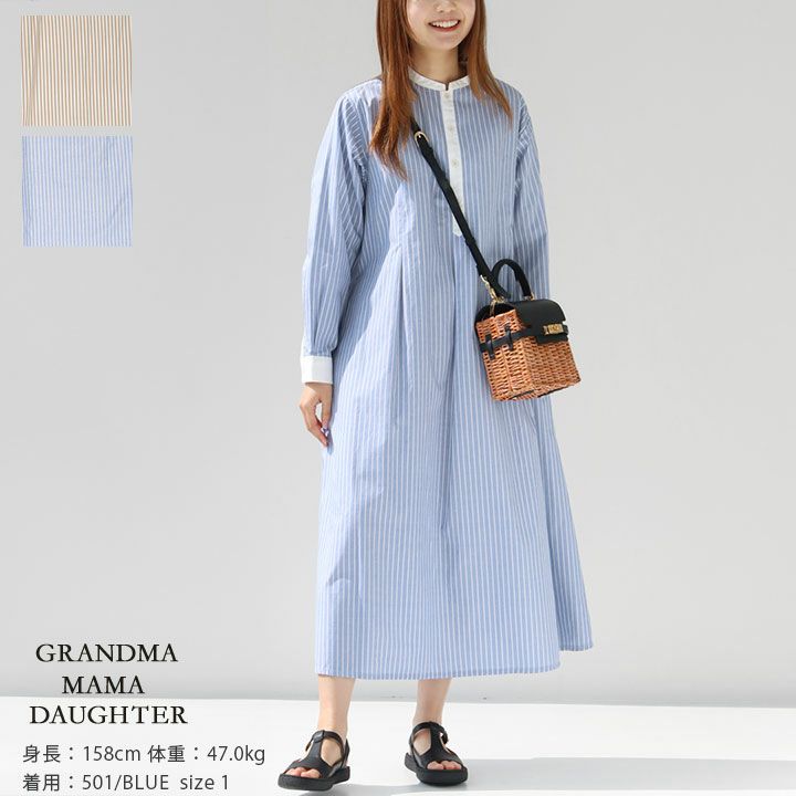 定価3.1万】グランマママドーター トロ GRANDMA 詰めこん MAMA 