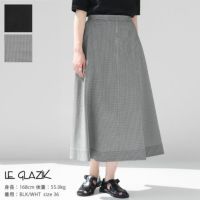 Le glazik(ル グラジック) Aライン フレアスカート(LG-F0057PCS)