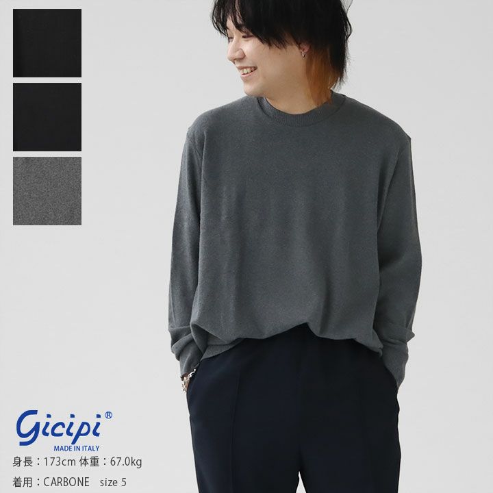GICIPI（ジチピ） ザッフィ?ロ 9分袖 クルーネック ロング