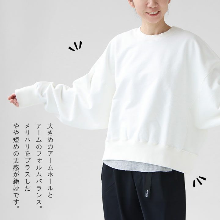 Oblada】COMPACT SWEAT – CINCH inc