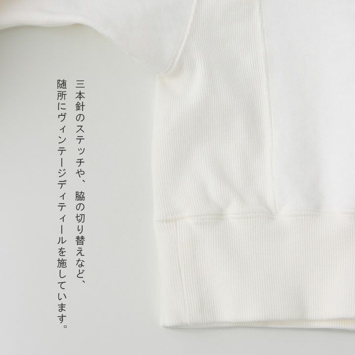 Oblada(オブラダ) ロビンスウェット(F2310CU04)の通販｜NEWS