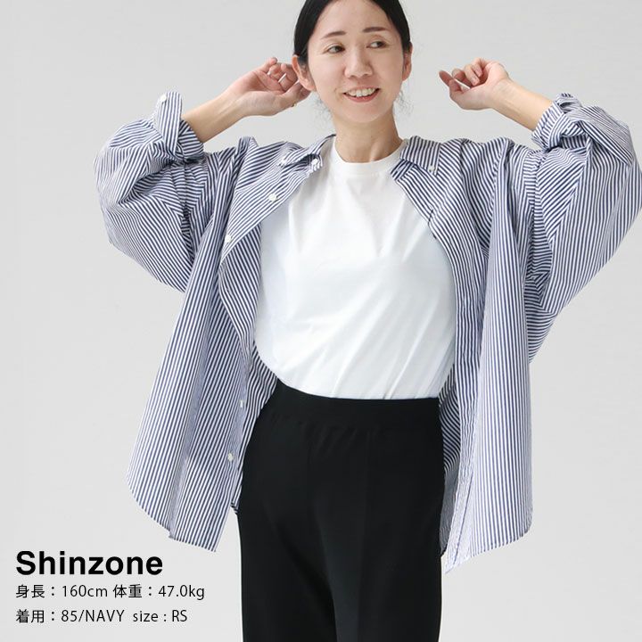 SHINZONE(シンゾーン) DADDYシャツ ストライプ(24MMSBL08)の通販