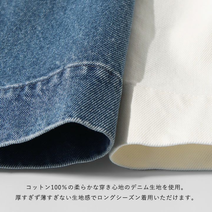 Oblada(オブラダ) スケータージーンズ(S2410DP01)の通販｜NEWS