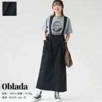 Oblada(オブラダ) ミリタリースカート(S2410SK03)
