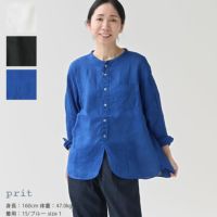 PRIT(プリット) フレンチリネン バンドカラーワイドシャツ(P81415)