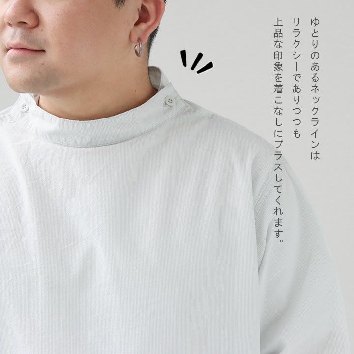 EMON  スモックシャツ　ブラック 楽天市場】EMON エモン｜プルオーバー スモックシャツ SHIKAKUI