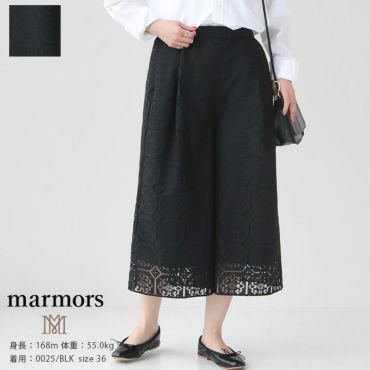 marmors(マルモア)の通販｜NEWS<ニューズ>公式オンラインショップ