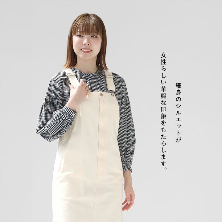 MACPHEE(マカフィー) フレンチワーカーサージ ジャンパースカート(12
