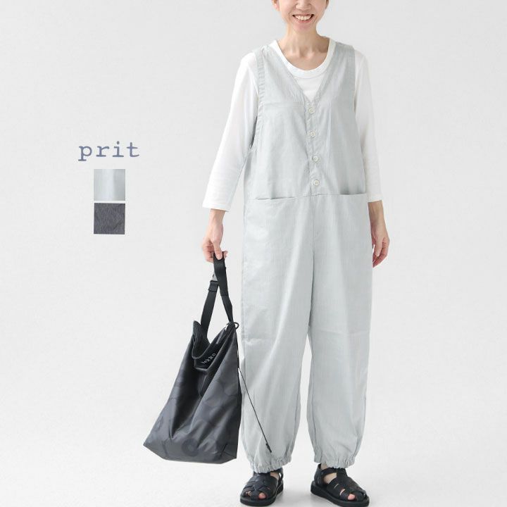 新品未使用　prit　プリット　 裾ゴム　オールインワン　サロペット PRIT(プリット) ライトオンスストレッチデニム 裾ゴムオールインワン