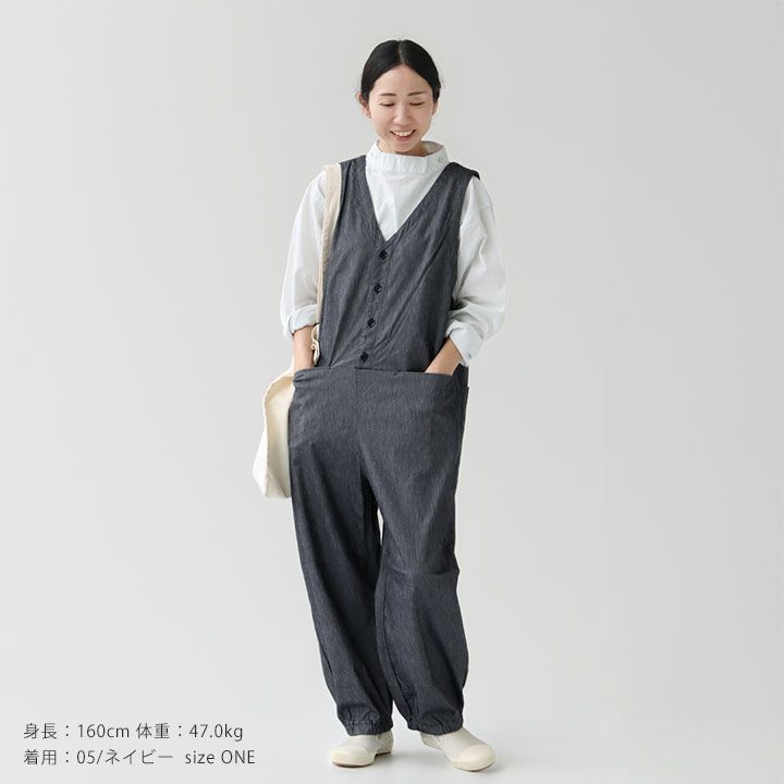PRIT(プリット) ライトオンスストレッチデニム 裾ゴム