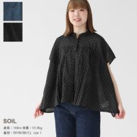 SOIL(ソイル) コットンボイル ドットプリント バンドカラーフレンチスリーブシャツ(NSL24011)