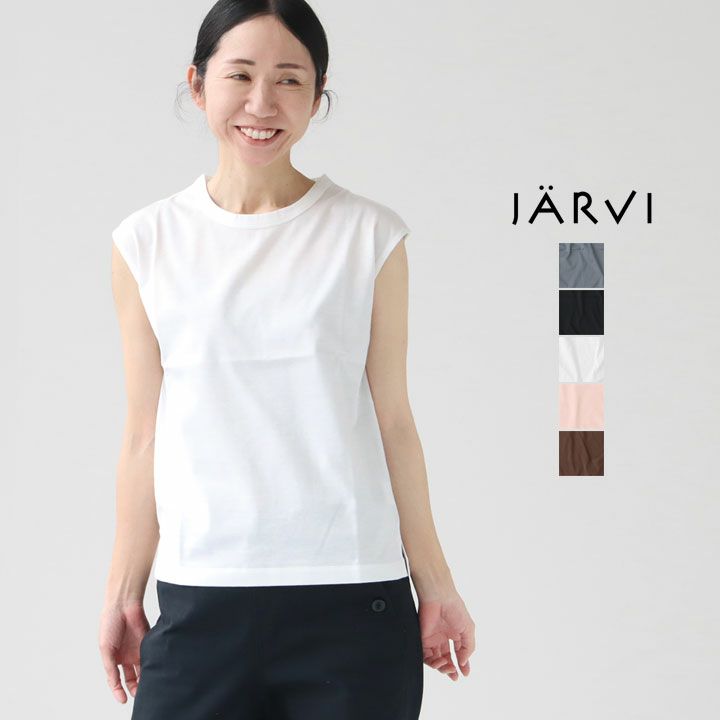 jarvi(ヤルヴィ) 60/2天竺 ノースリーブTシャツ(JC23001)
