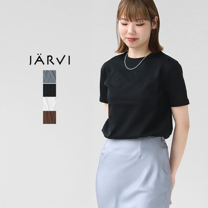jarvi(ヤルヴィ) 60/2天竺 半袖Tシャツ(JC23002)
