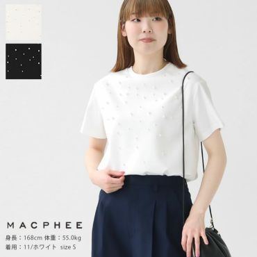 爆買いwmさま♡専用 MACPHEE シャツ/ブラウス(長袖/七分)