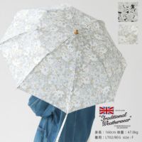 Traditional Weatherwear(トラディショナル・ウェザーウェア) フォールディング バンブー 晴雨兼用 折り畳み傘(MTGGO0068LT)