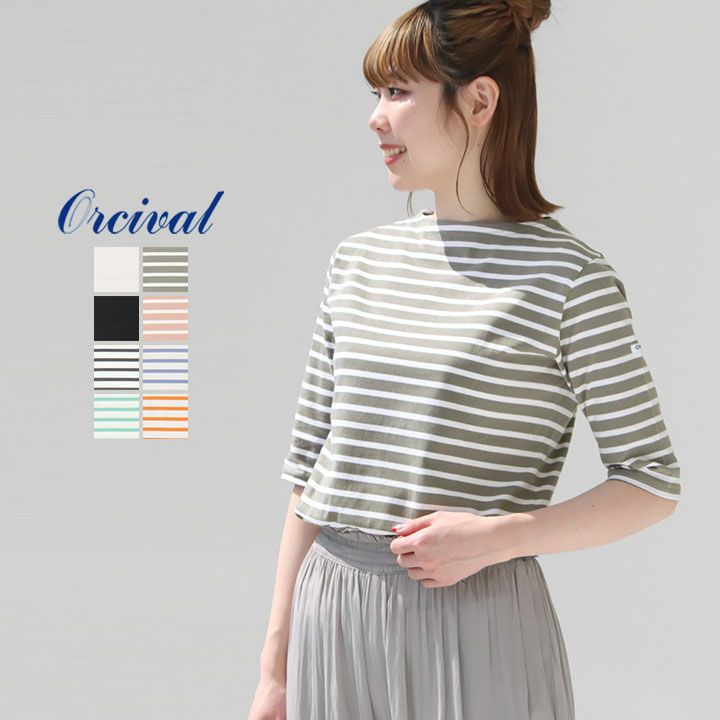 【新品】ORCIVAL オーシバル コットン 5ポケットパンツ　黒　サイズ5 ORCIVAL（オーシバル）の「ORCIVAL | デニム 5ポケットパンツ