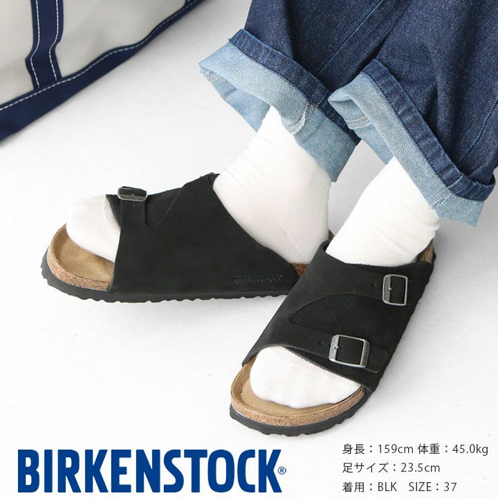 BIRKENSTOCK(ビルケンシュトック) チューリッヒ ソフトフットベッド  1009529(ZURICH-V)の通販｜NEWS(ニューズ)公式オンラインショップ