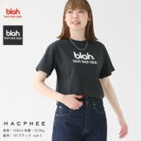 MACPHEE(マカフィー) コットンロゴプリント Tシャツ(12-03-42-03301)
