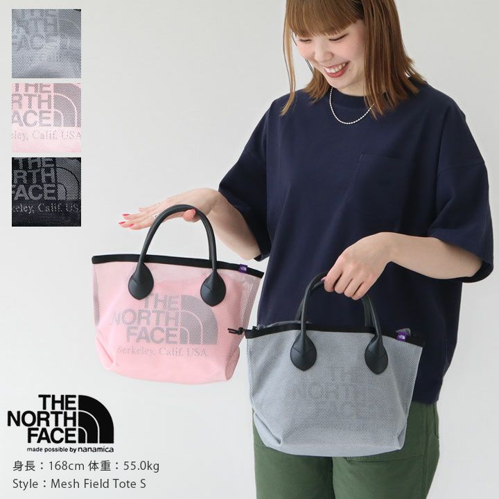 THE NORTH FACE PURPLE LABEL(ザ・ノースフェイス パープルレーベル) メッシュ トートS(NN7404N)の通販｜NEWS(ニューズ)公式オンラインショップ