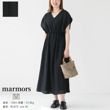 marmors(マルモア)の通販｜ニューズ公式オンラインショップ