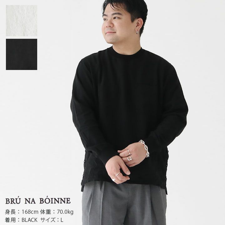 BRU NA BOINNE(ブルーナボイン) リネンロンT(4499A2)の通販｜NEWS