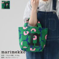marimekko(マリメッコ) Mono Mini Tote Unikko トートバッグ(52243-92823)