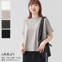 jarvi(ヤルヴィ) サイロプレミアムワイドTシャツ(JC23004)