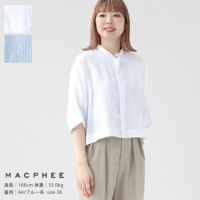 MACPHEE(マカフィー) リネンシャーティング クロップドシャツ(12-01-42-01431)