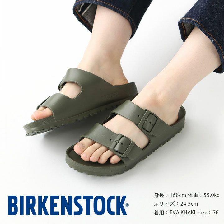 BIRKENSTOCK 1026788TECHANTIQUEWHITE 関税送料込 BIRKENSTOCK サンダル (ビルケンシュトック) ARIZONA EXQUISITE