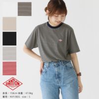 DANTON(ダントン) コットンポリエステル インナーTシャツ(DT-C0195CVT)