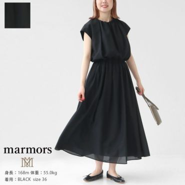 marmors(マルモア)の通販｜NEWS<ニューズ>公式オンラインショップ