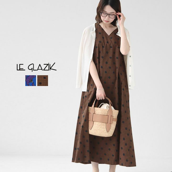 Le glazik(ル グラジック) バティック Vネックフレアワンピース(LG