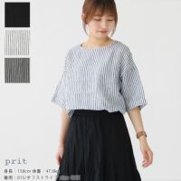 PRIT(プリット) 60/1フレンチリネン平織 5分袖プルオーバー(P82444)