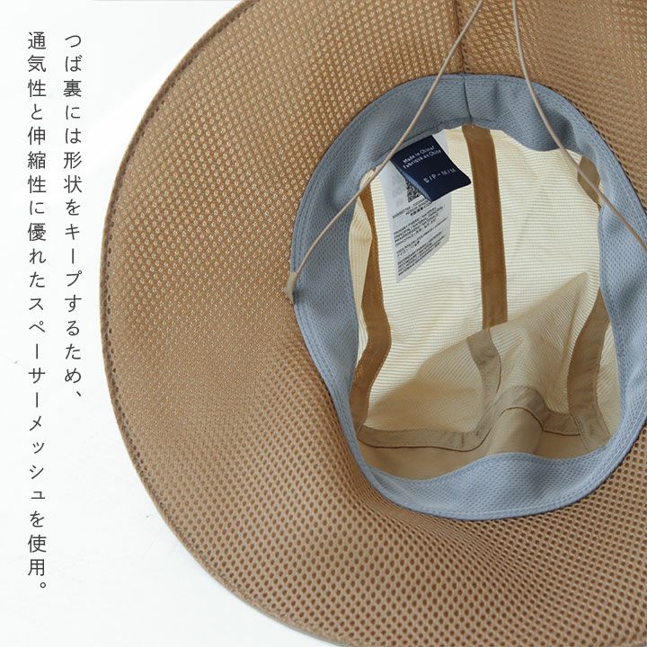 ARC'TERYX(アークテリクス) エアリオス シェード ハット(X7765