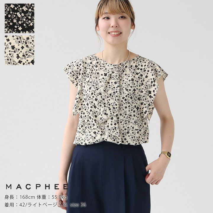 MACPHEE - MACPHEE ポリエステルフラワープリント チュニックブラウス MACPHEE ポリエステルフラワープリント チュニックブラウス