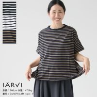 jarvi(ヤルヴィ) サイロプレミアム ボーダーワイドTシャツ(JC23005)