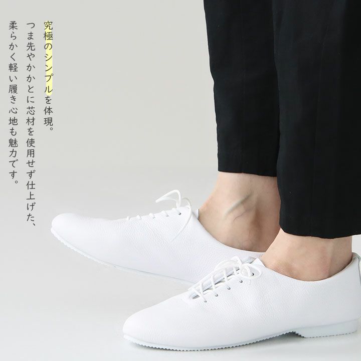 美品　CROWN JAZZ DANCEバレエシューズ　レザー　ホワイト 楽天市場】CROWN クラウン ジャズ ダンス シューズ dance-jazz