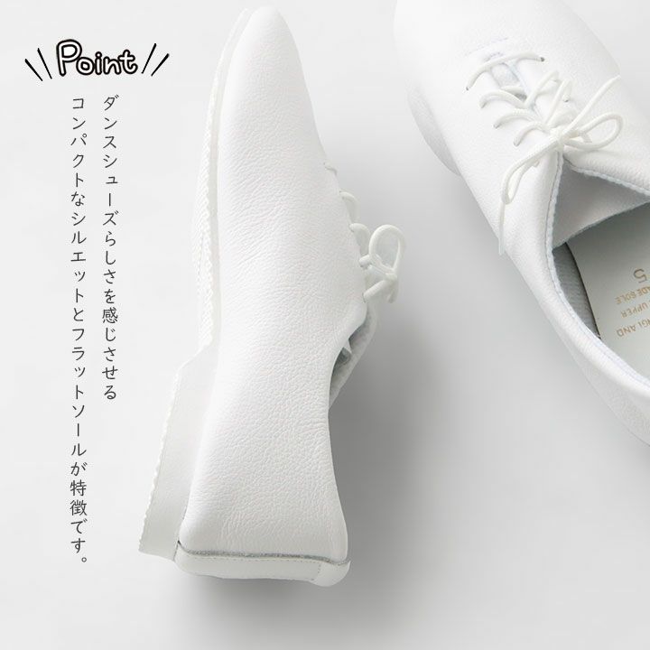 美品　CROWN JAZZ DANCEバレエシューズ　レザー　ホワイト CROWN（ファッション） CROWN（クラウン） ダンス ジャズ