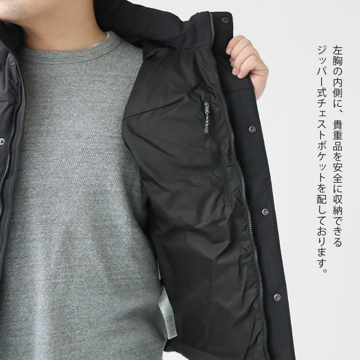 【新品】[M] 20785 メンズ ダウンドリフト ベスト パタゴニア BK 000000003672-02-l.jpg?t=