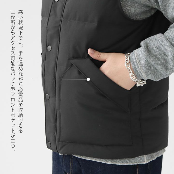 patagonia(パタゴニア) メンズ・ダウンドリフト・ベスト(20785 patagonia(パタゴニア) メンズ・ダウンドリフト・ベスト(20785