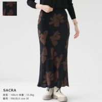 SACRA(サクラ) MODERN フラワースカート(124513123)