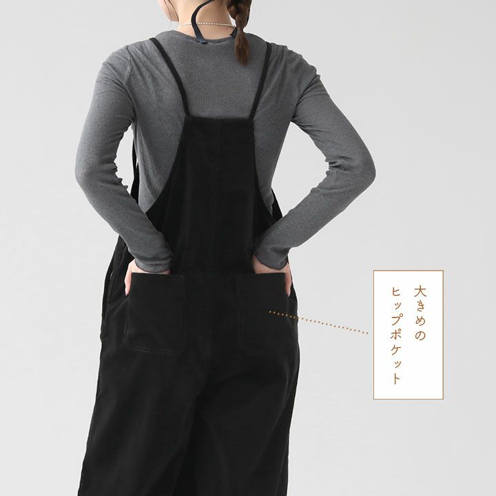 SACRA(サクラ) FINX コーデュロイ サロペット(124520051)の通販｜NEWS